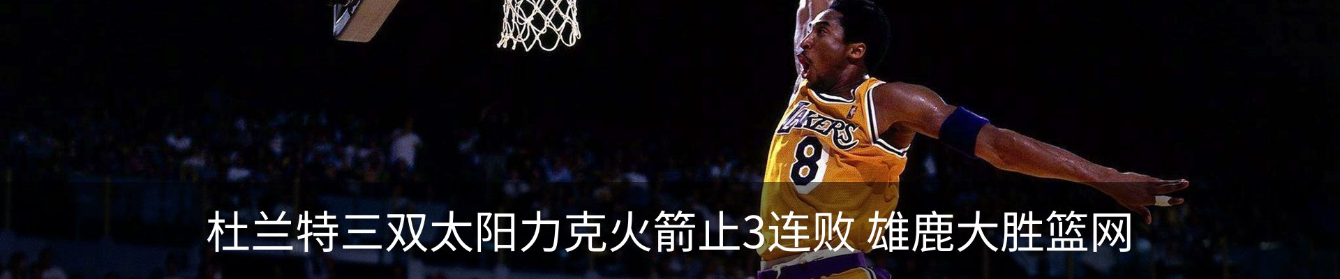 资讯中心